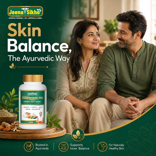 Charamrog Yog Powder | Ayurvedic Skin Care & Itching Support for Rashes & Heat Balance - Image 3