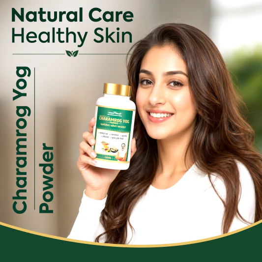Charamrog Yog Powder | Ayurvedic Skin Care & Itching Support for Rashes & Heat Balance - Image 5