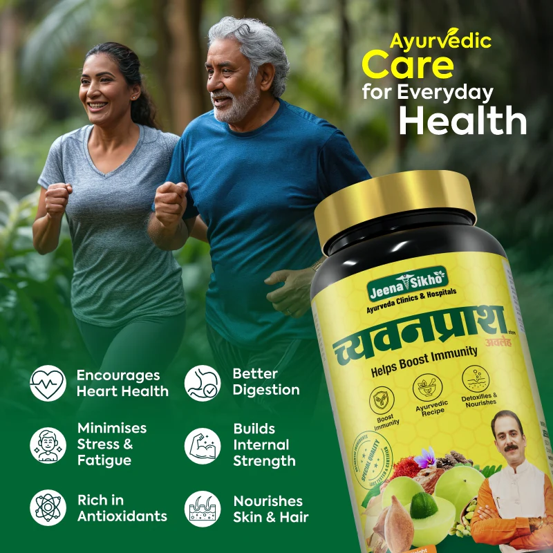 Chyawanprash | 500gm - Image 3