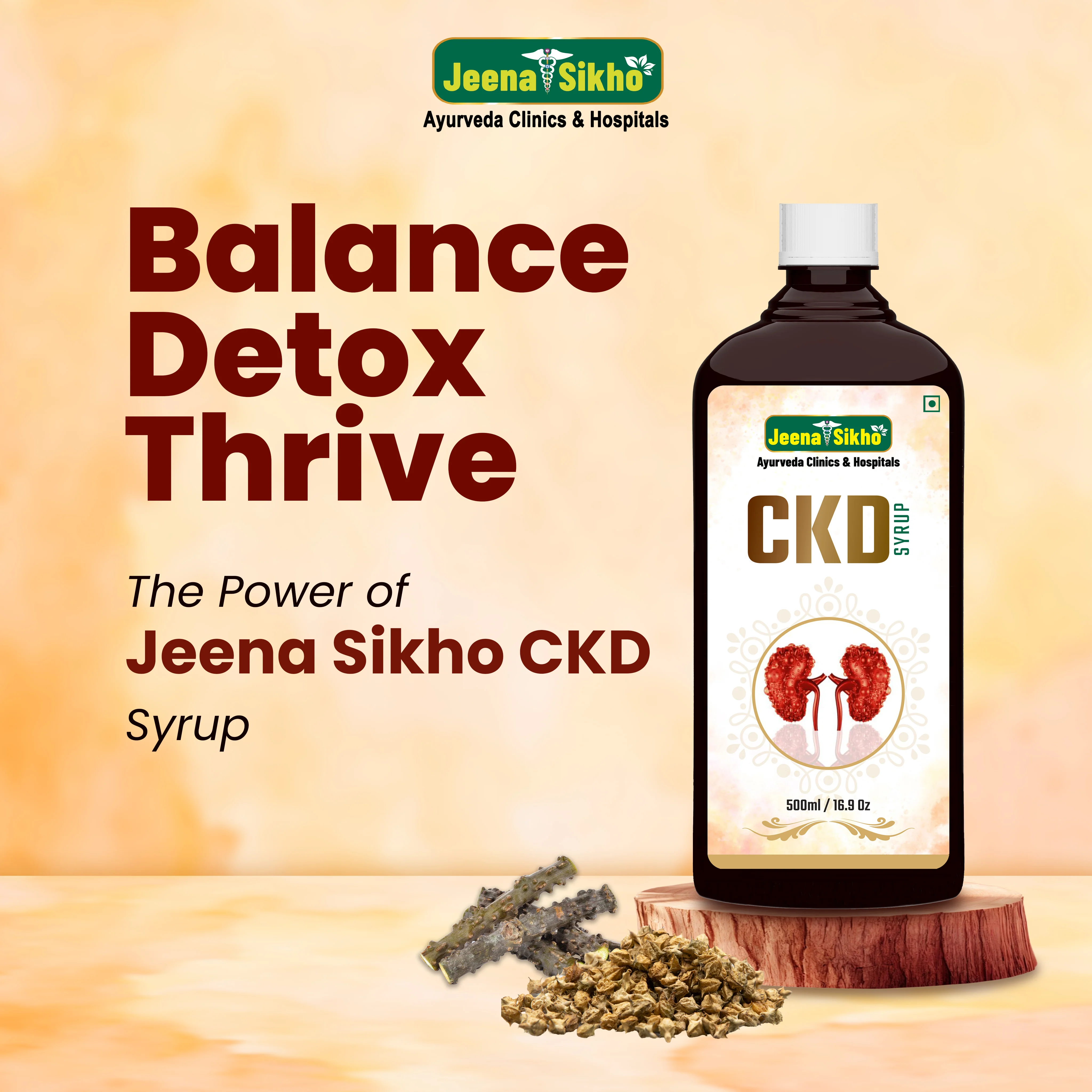 CKD Syrup | Ayurvedic Kidney Support, Urinary Comfort & Fluid Balance - Image 3