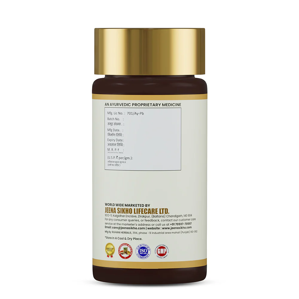 Cough Hara Powder | Ayurvedic Support for Cough, Cold & Chest Comfort - Image 4