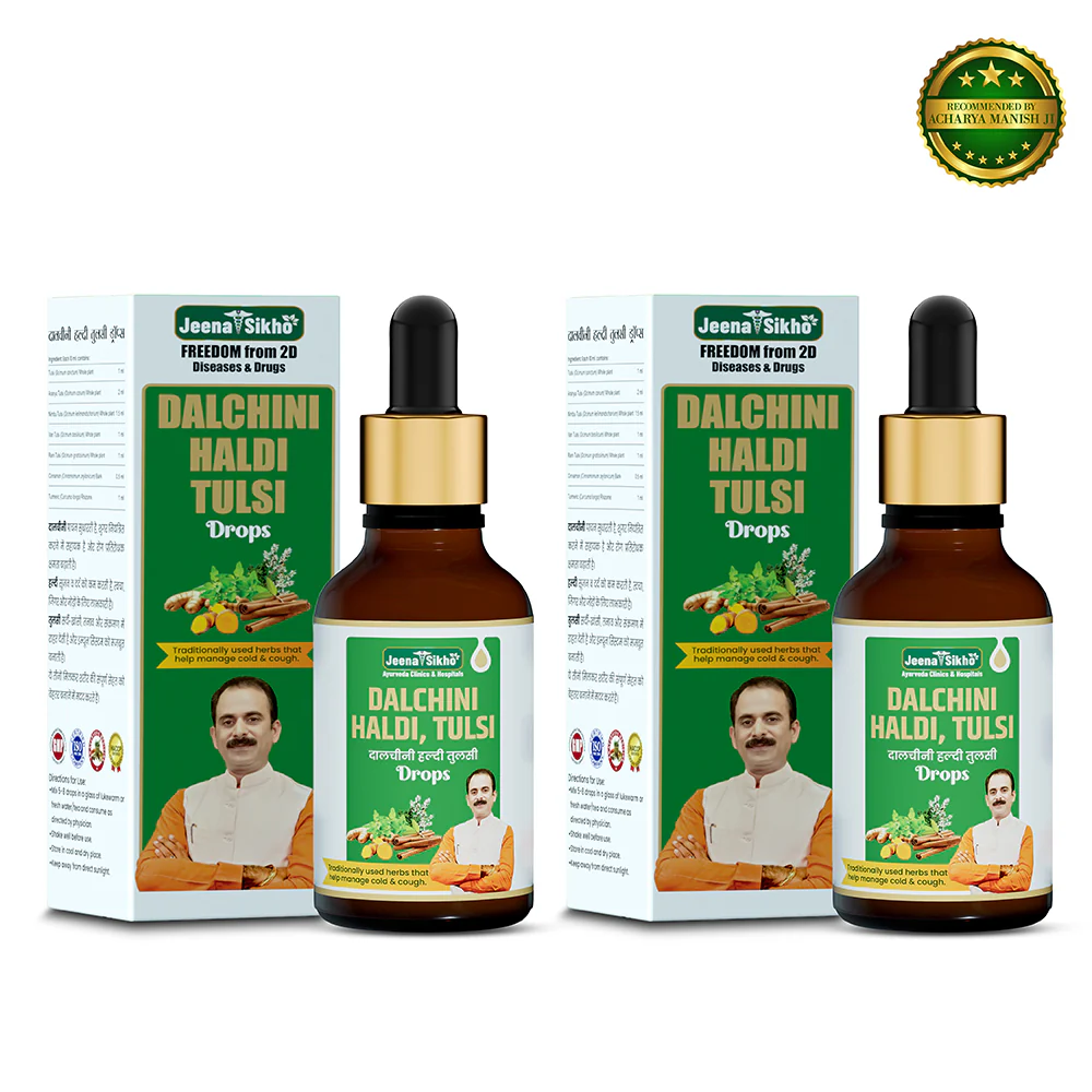 Dalchini Haldi Tulsi Drops | Ayurvedic Support for Cough, Cold, Immunity & Seasonal Wellness - Image 10