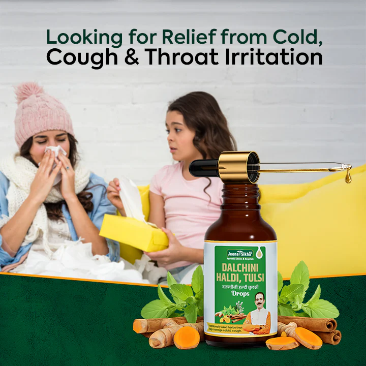 Dalchini Haldi Tulsi Drops | Ayurvedic Support for Cough, Cold, Immunity & Seasonal Wellness - Image 3