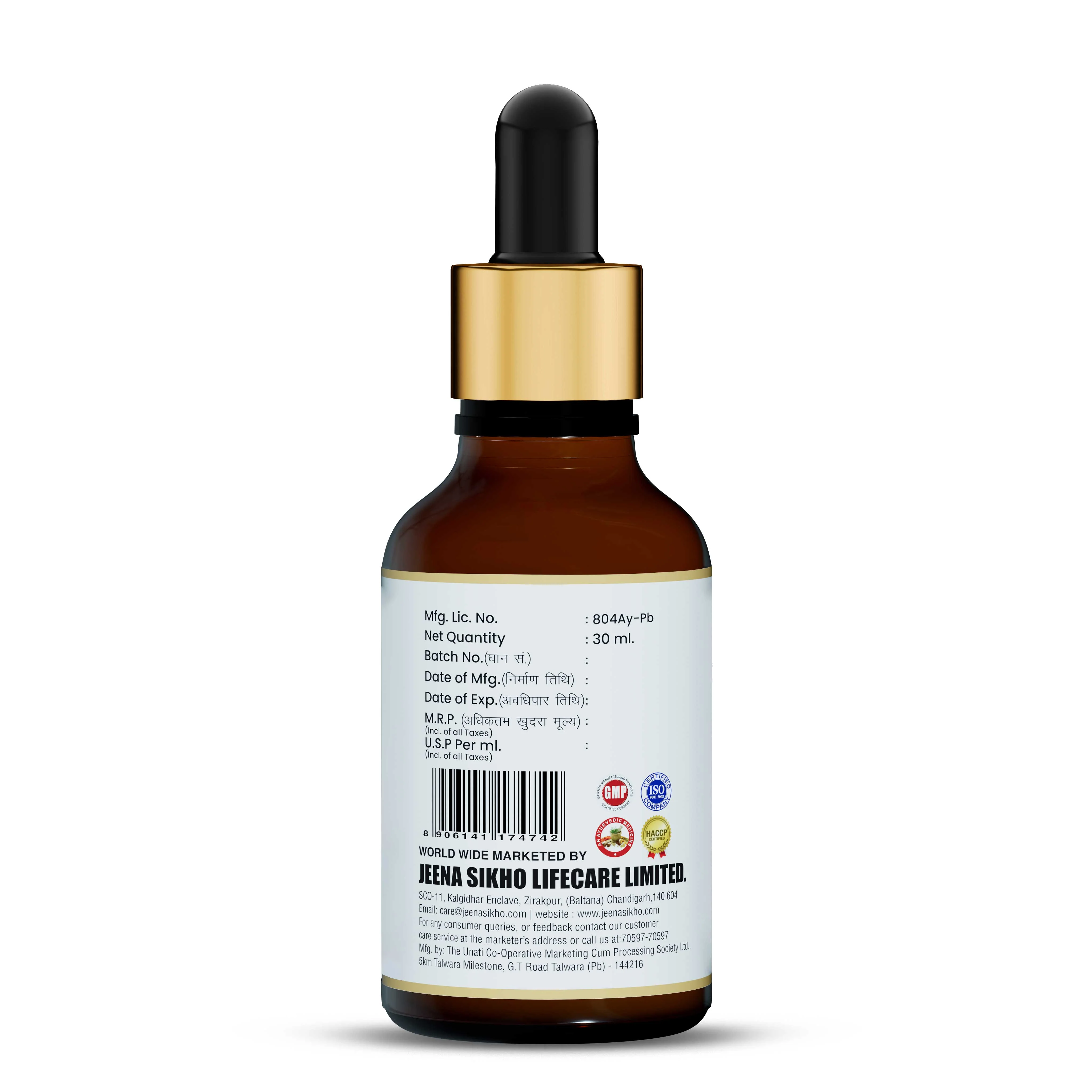 Dalchini Haldi Tulsi Drops | Ayurvedic Support for Cough, Cold, Immunity & Seasonal Wellness - Image 8