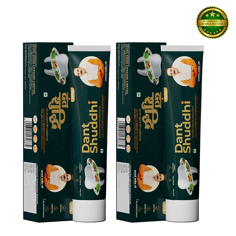 Dant Shuddhi Toothpaste | Ayurvedic Oral Care & Gum Protection - Image 7