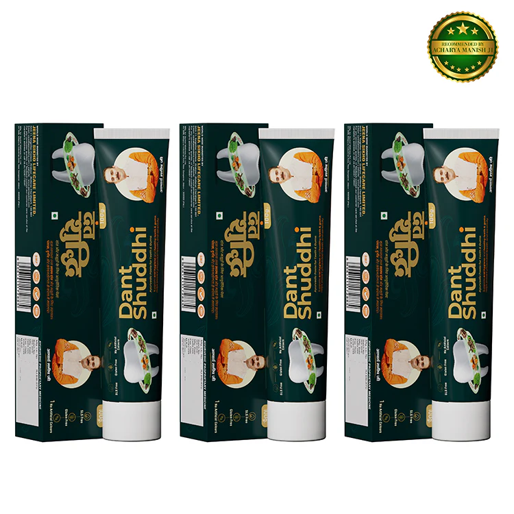 Dant Shuddhi Toothpaste | Ayurvedic Oral Care & Gum Protection - Image 8