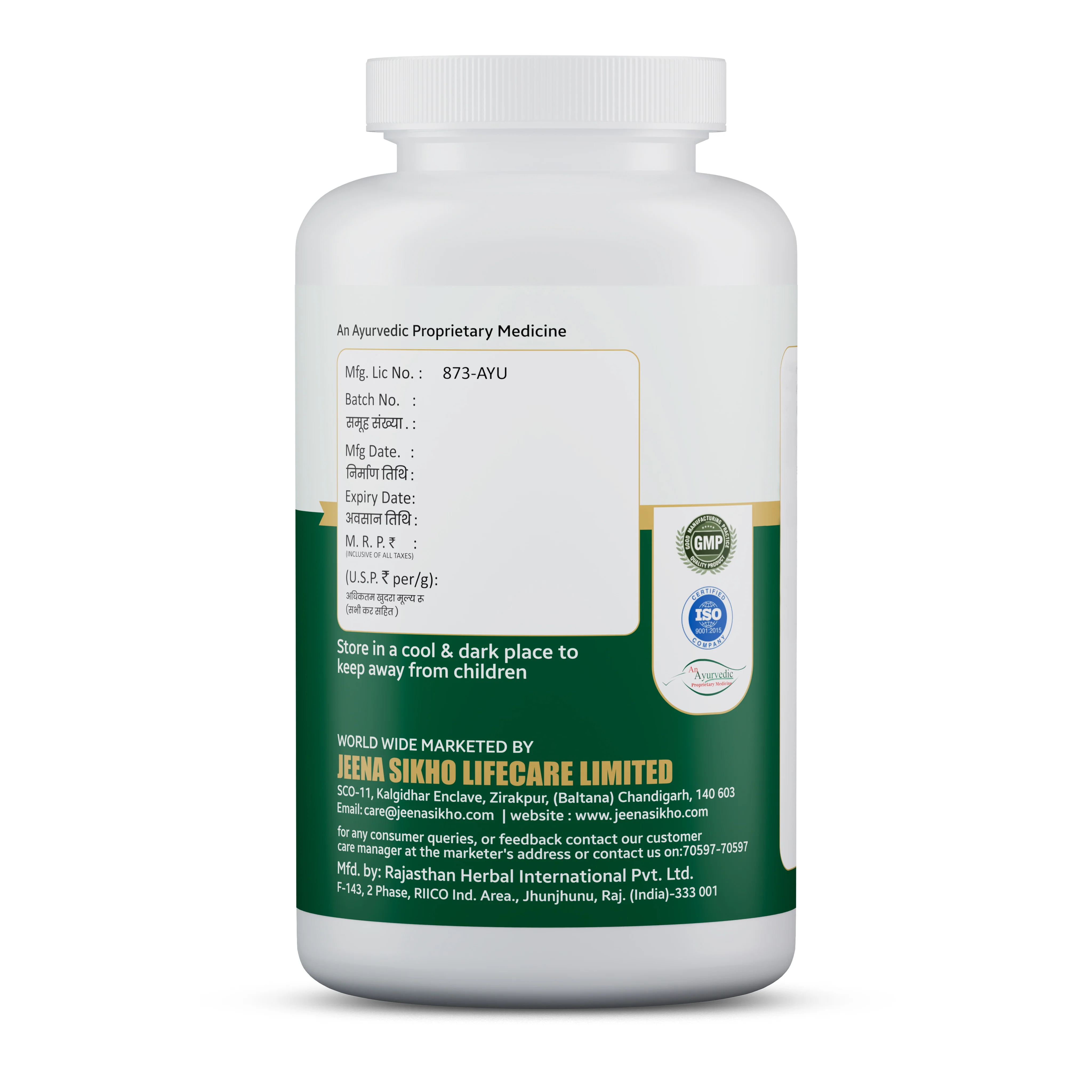 De-Tox Lung Powder | Ayurvedic Lung Cleanse, Mucus Balance & Respiratory Comfort Support - Image 8