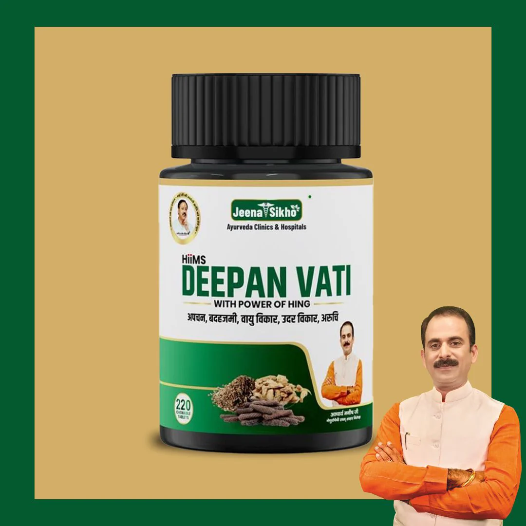 Deepan Vati Tablets for Appetite and Digestion - Image 2