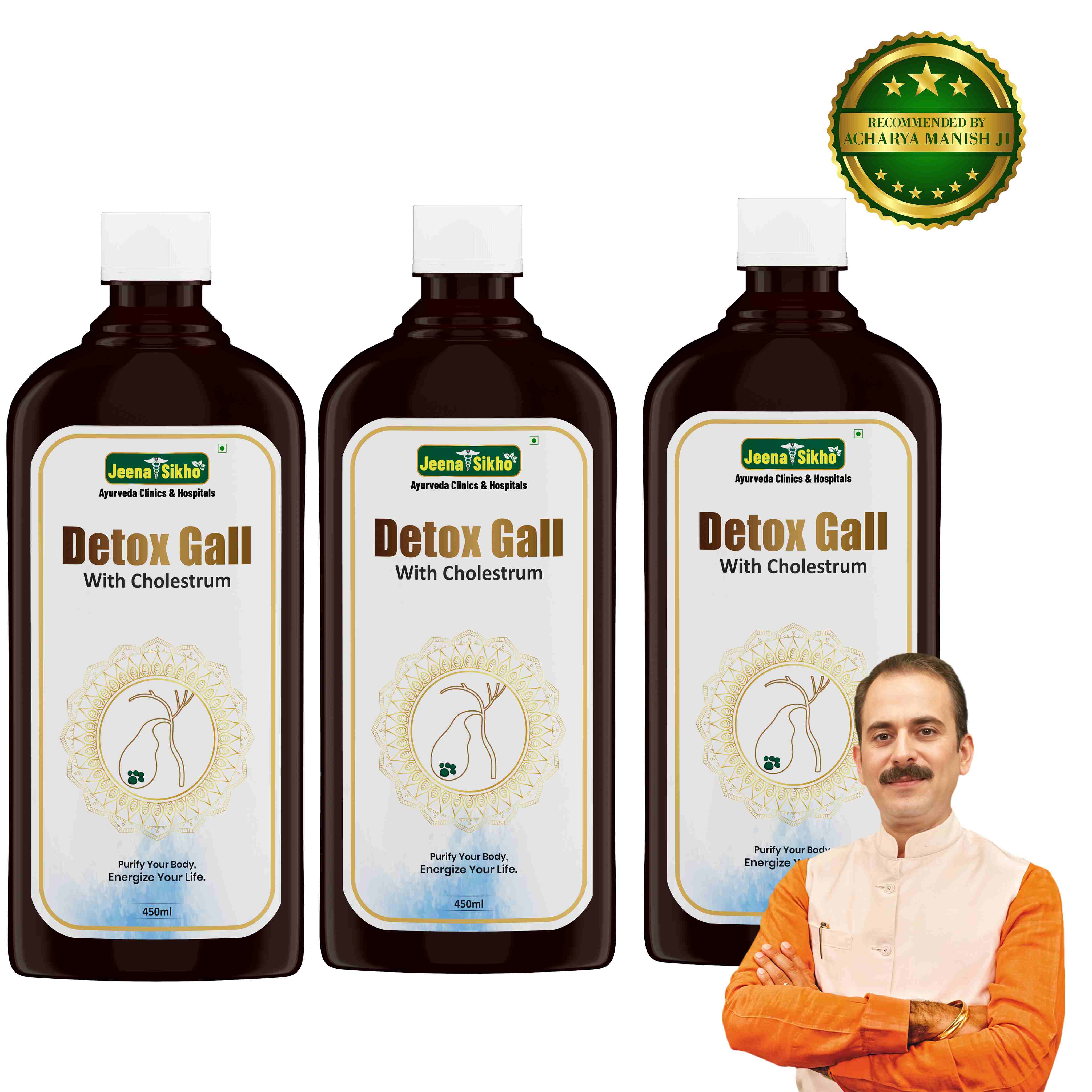 Detox Gall Syrup | Ayurvedic Gallbladder & Liver Cleanse for Better Digestion - Image 4