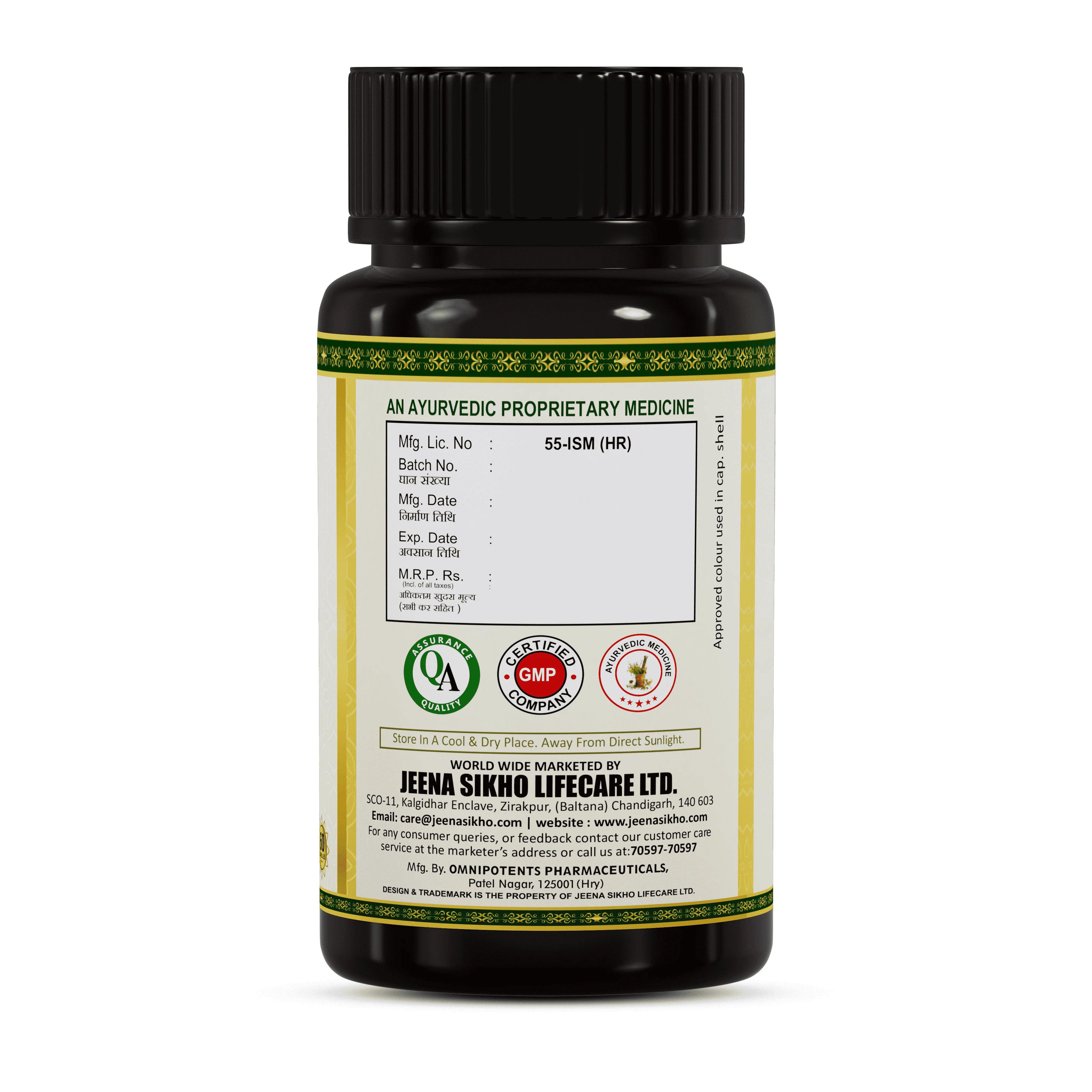 Dhatu Poshak Capsules | Ayurvedic Female Vitality, Energy & Bone Strength Support - Image 7