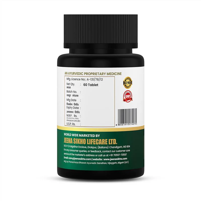 Dhatu Pushti Tablets | Ayurvedic Vitality & Hair Health Support - Image 6