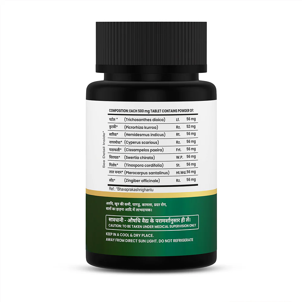 Dhatu Pushti Tablets | Ayurvedic Vitality & Hair Health Support - Image 7
