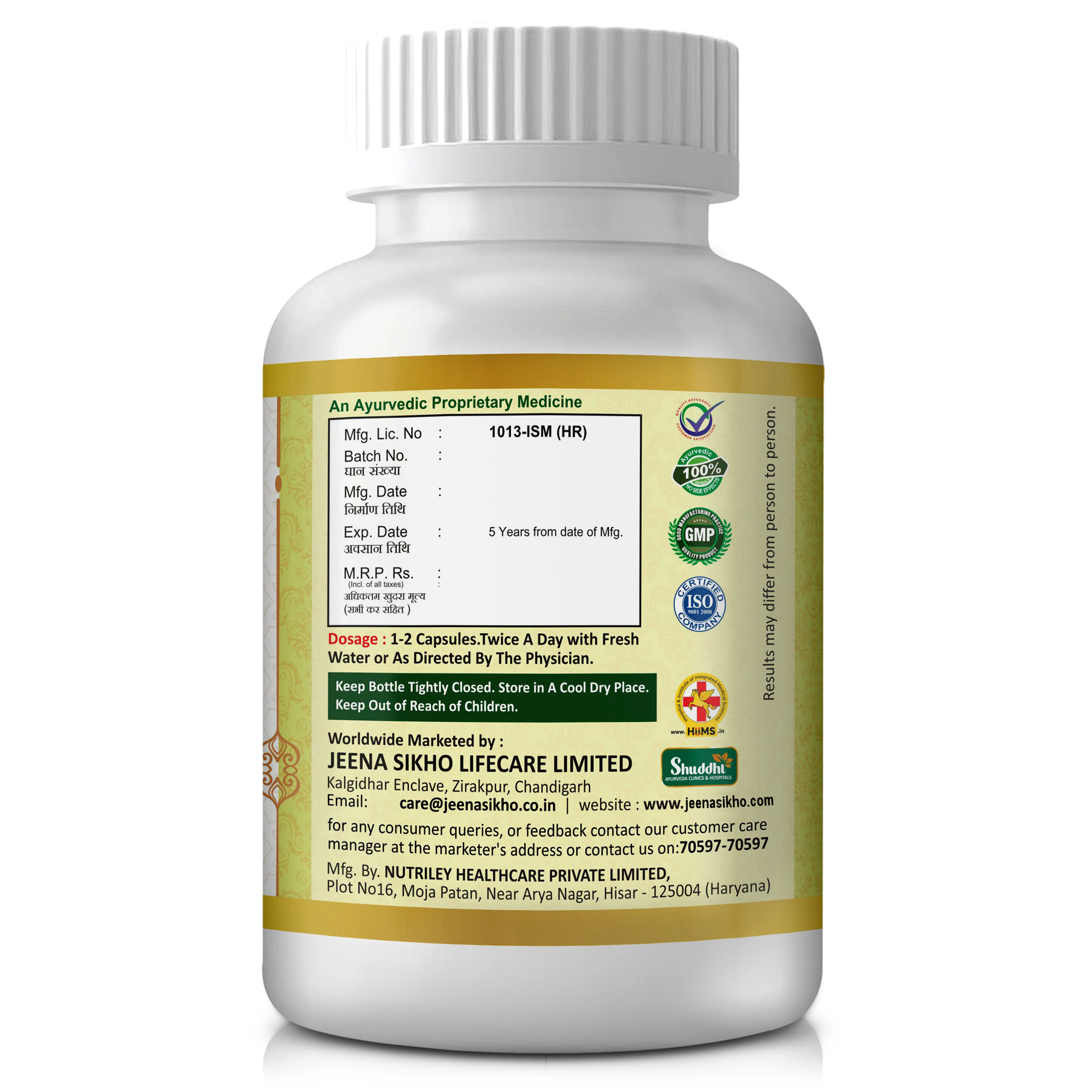 DM Capsule | 60 Capsules - Image 7