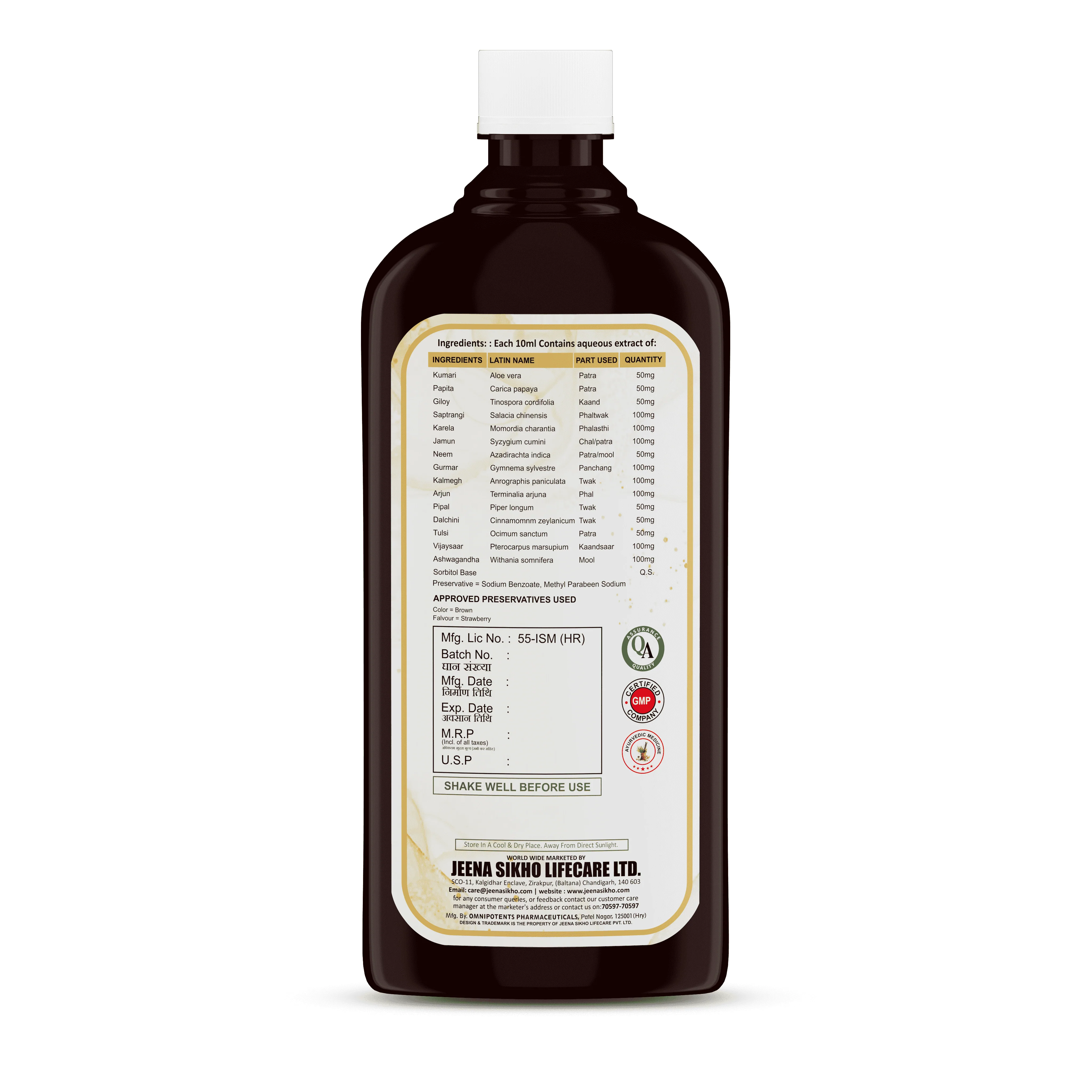 DM+ Syrup | Ayurvedic Blood Sugar Support, Metabolism & Energy Booster - Image 6
