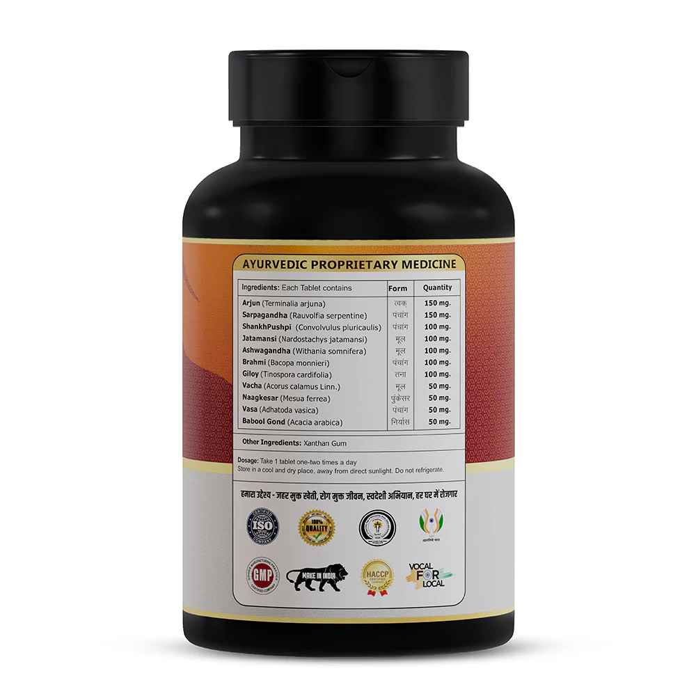 Dr. BP Care Tablets | Ayurvedic Support for Heart Health & Blood Pressure - Image 8
