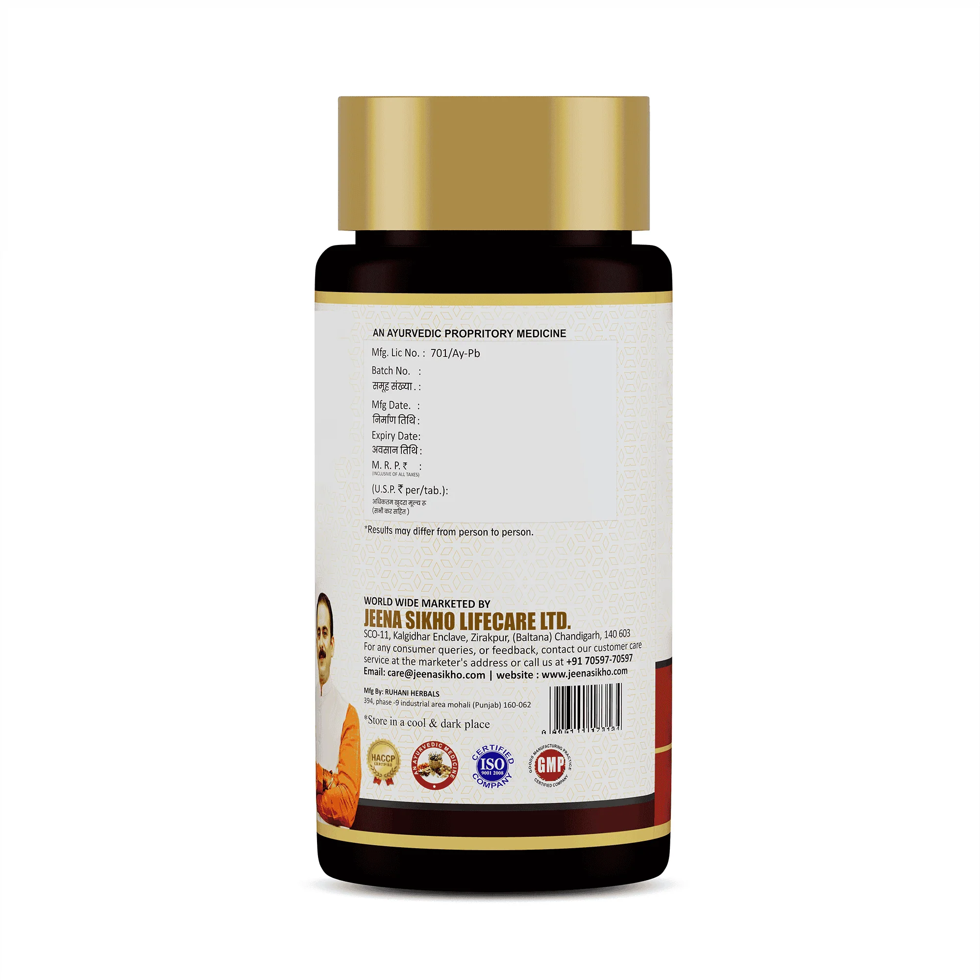 Dr. Diab Tablets | Ayurvedic Blood Sugar Support | Heart & Kidney Wellness - Image 9