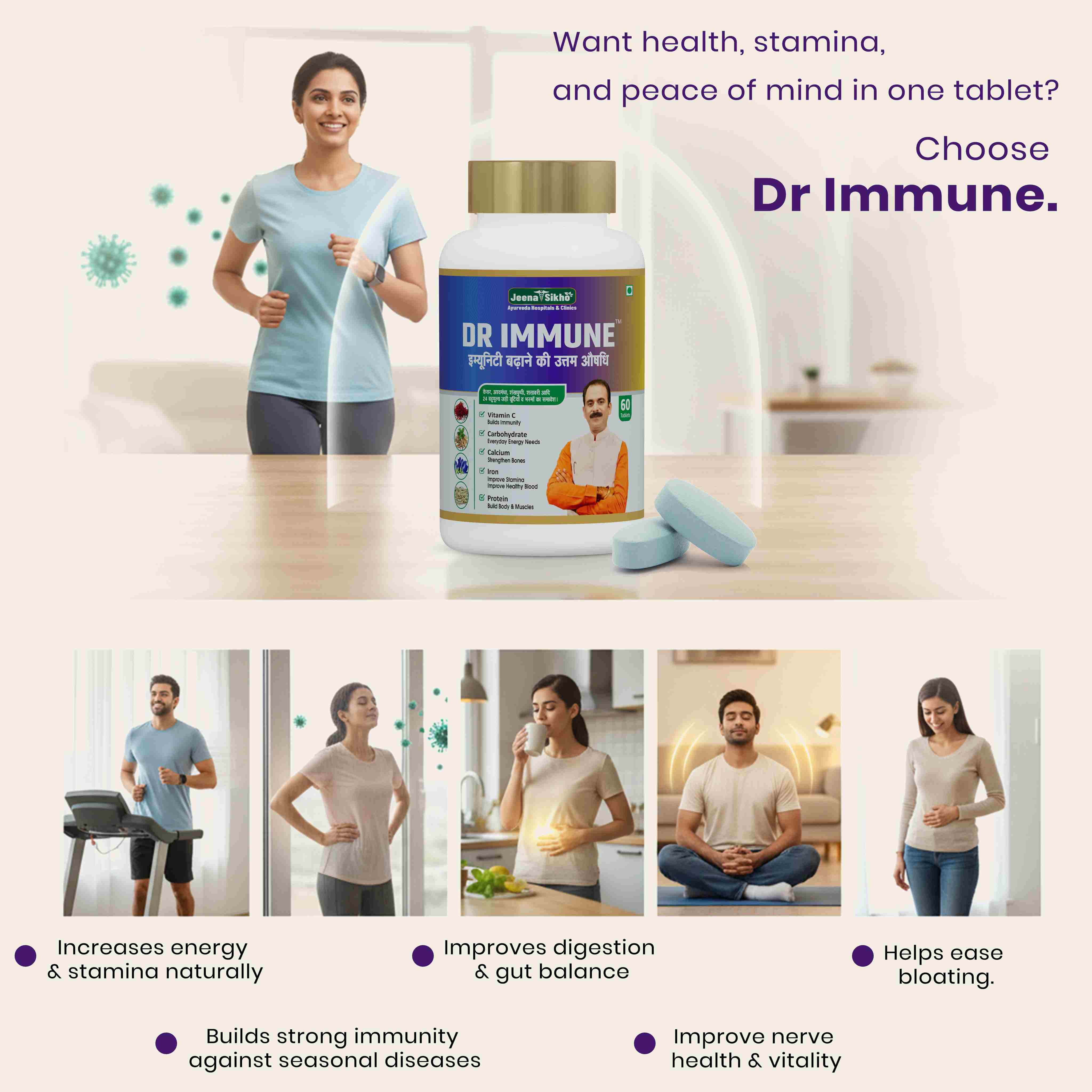 Dr. Immune Tablets | Ayurvedic Immunity, Strength & Vitality Support - Image 3