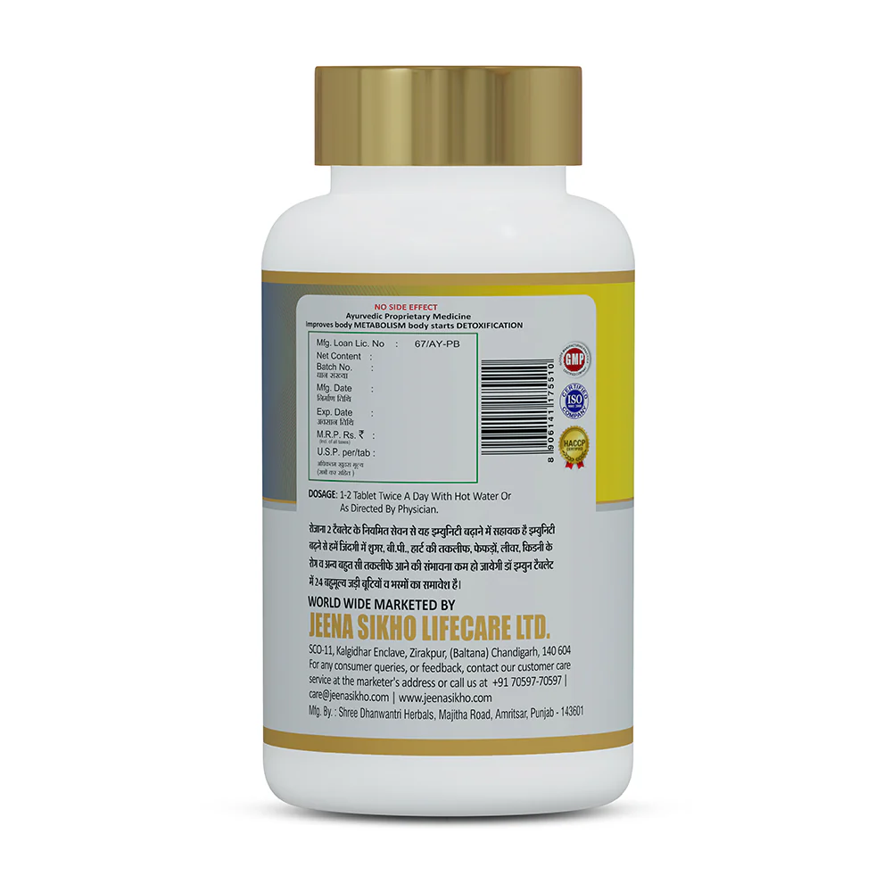 Dr. Immune Tablets | Ayurvedic Immunity, Strength & Vitality Support - Image 7