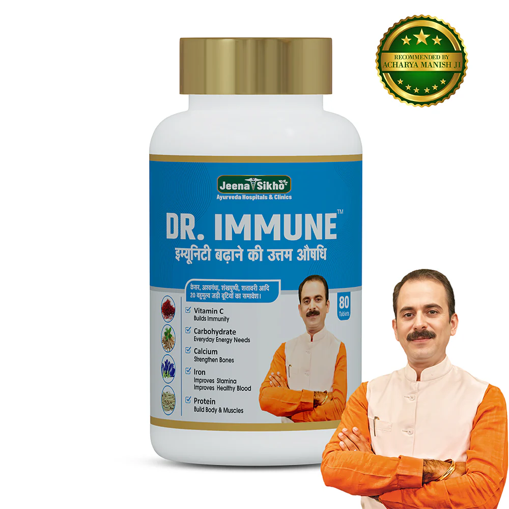 Dr. Immune Tablets | Ayurvedic Immunity, Strength & Vitality Support - Image 9