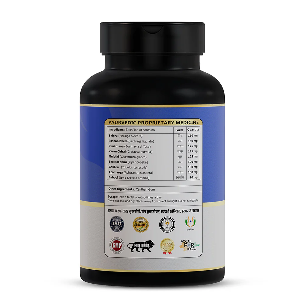 Dr. Kidney Care Tablets | Promote Kidney Health, Detox & Smooth Urine Flow Naturally - Image 8