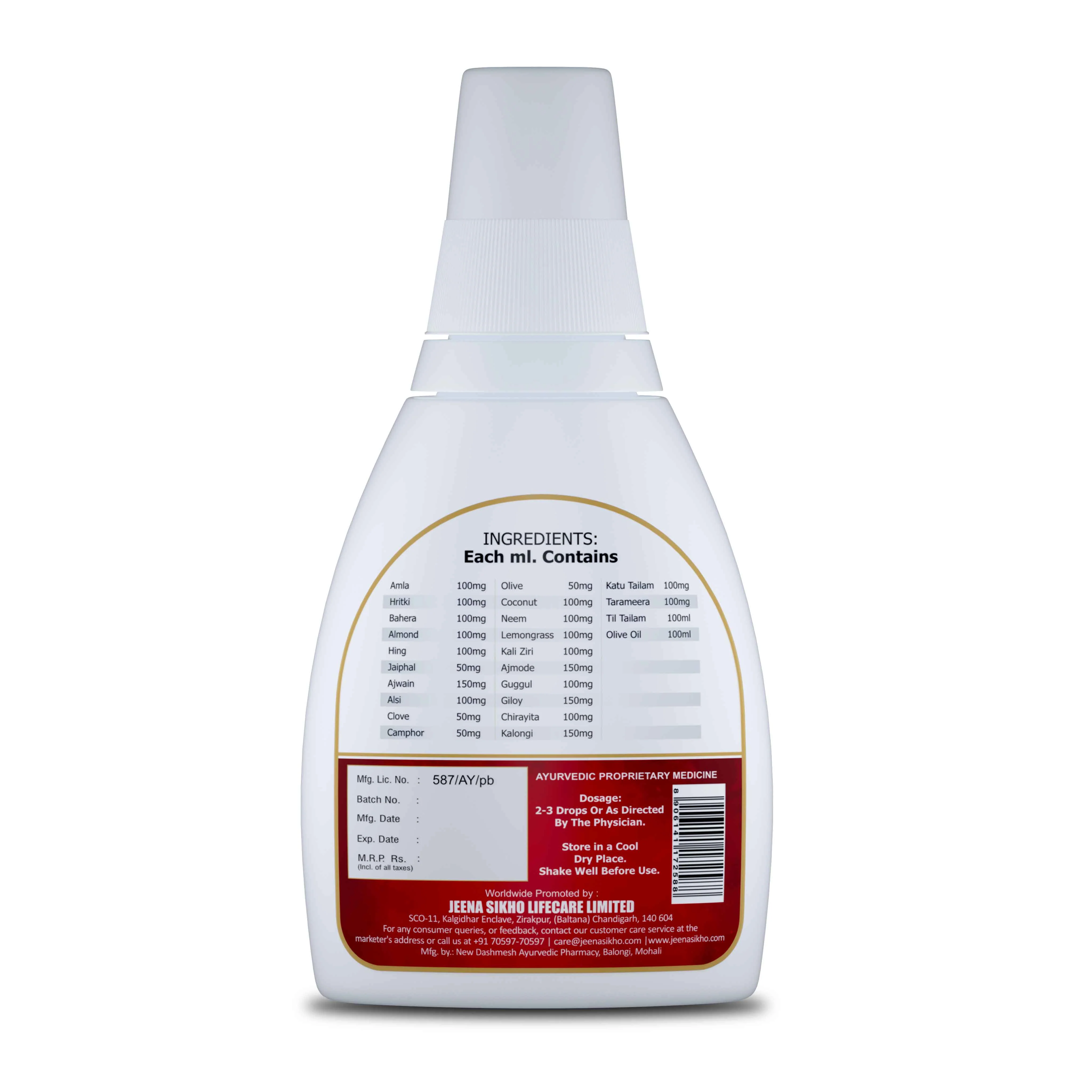 Dr. Nabhi Oil | Ayurvedic Navel Oil for Digestion, Immunity, Energy & Relaxation - Image 7