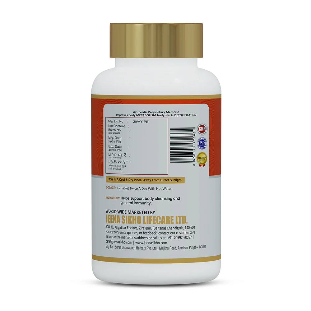 Dr. Shuddhi Powder | Ayurvedic Daily Detox & Immunity Support - Image 7