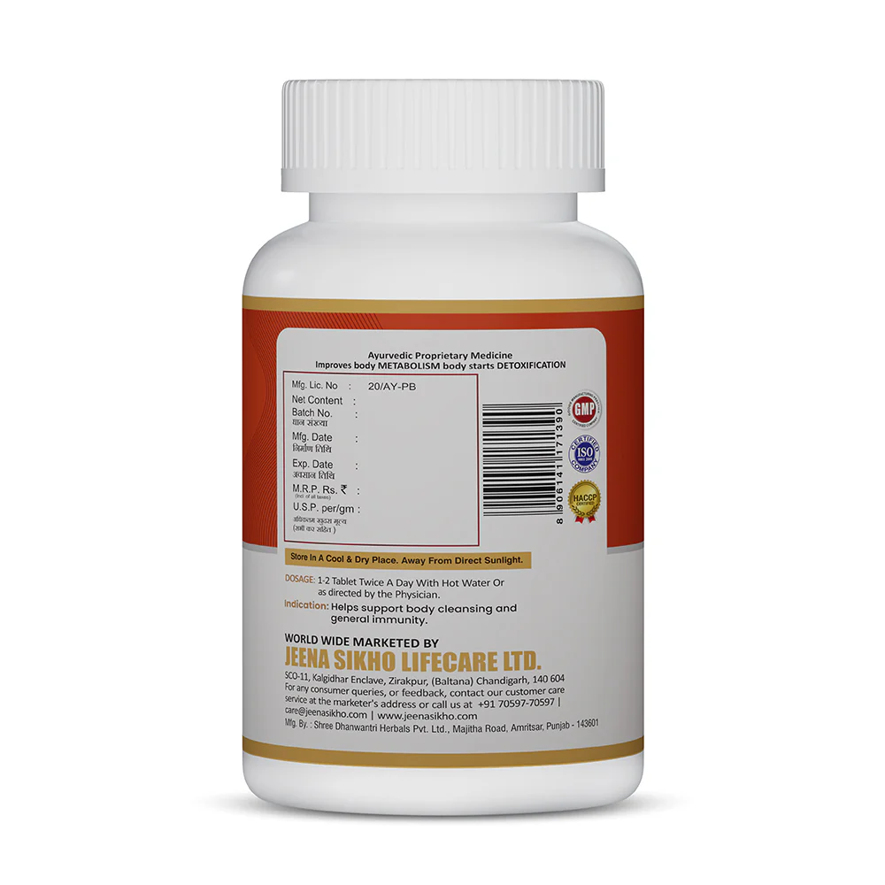 Dr. Shuddhi Powder | Ayurvedic Detox, Digestive & Immunity Support - Image 3