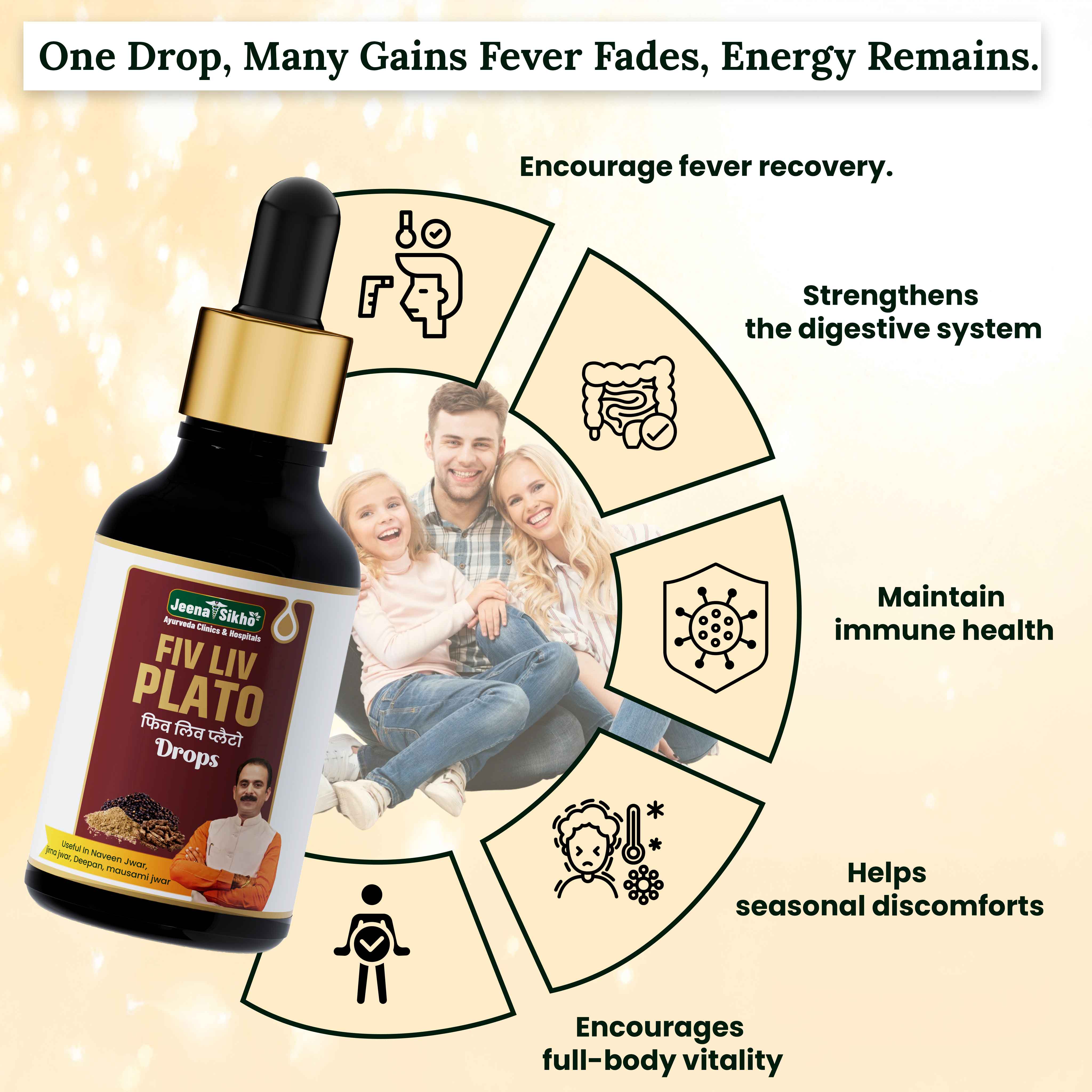 Fiv Liv Plato Drops | Ayurvedic Fever Support Drops for Temperature Balance & Immunity - Image 3