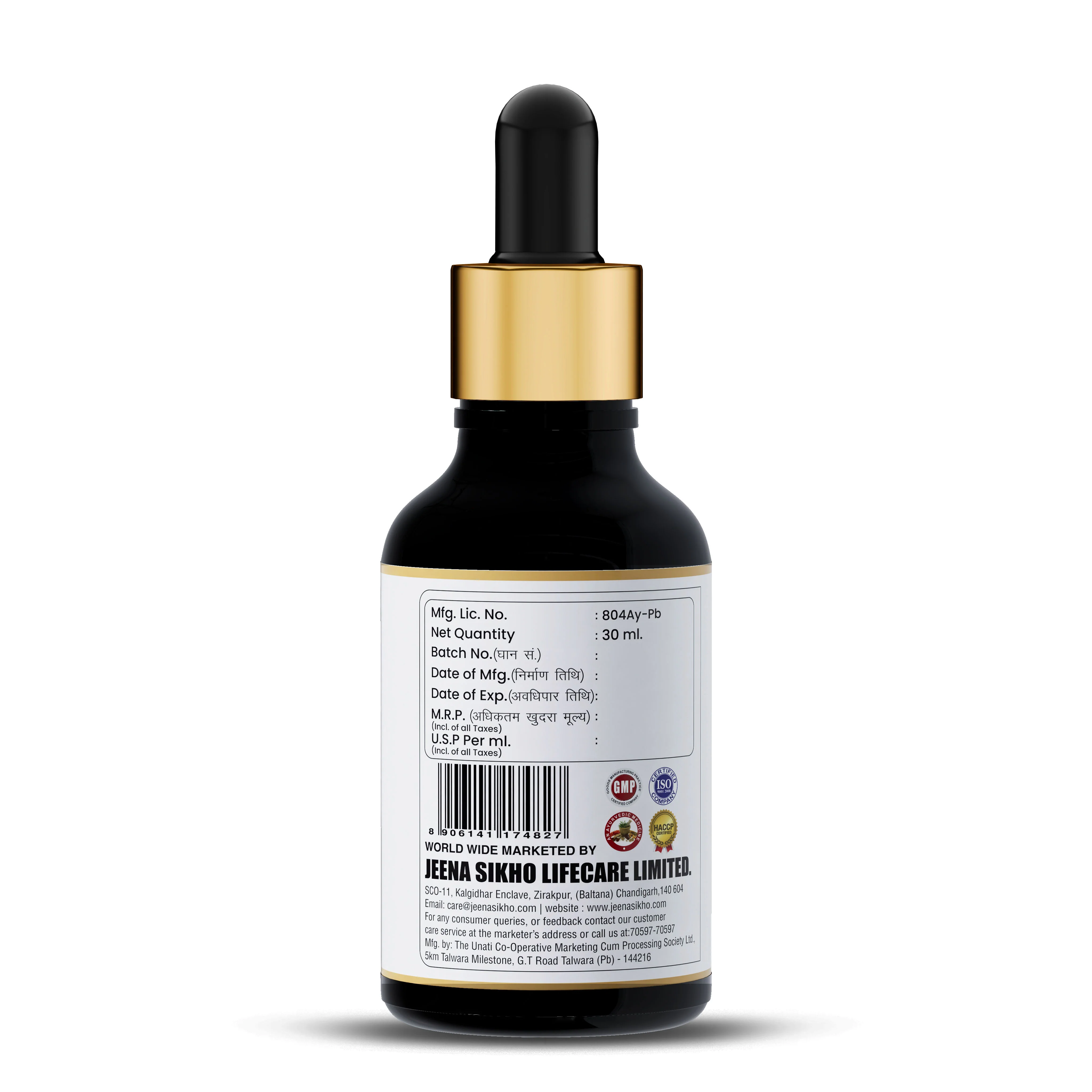 Fiv Liv Plato Drops | Ayurvedic Fever Support Drops for Temperature Balance & Immunity - Image 7