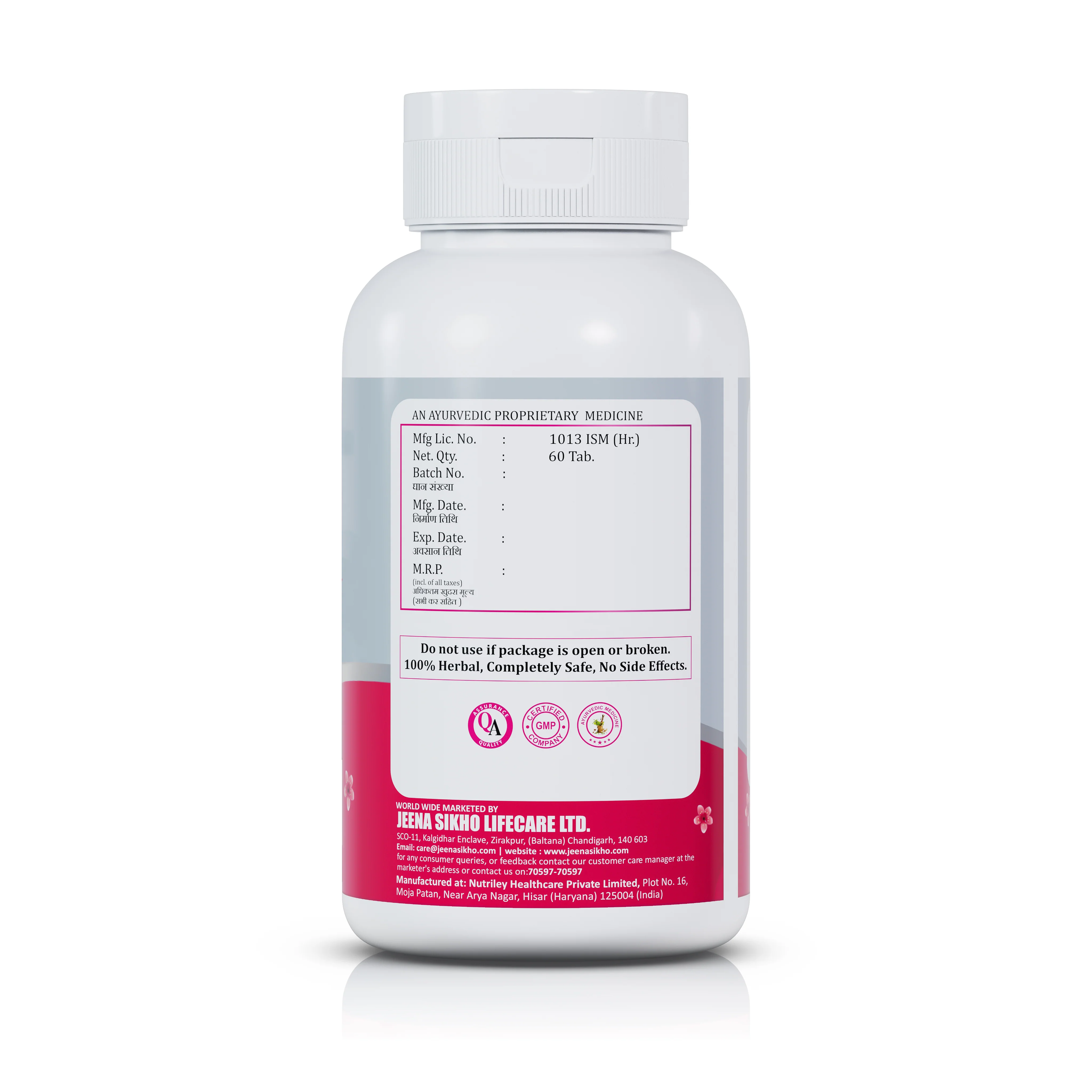 Garbh Shuddhi Premium Tablets | Ayurvedic Pregnancy Wellness, Immunity & Vitality Support - Image 7