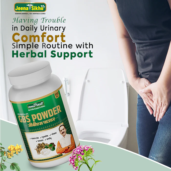 GBS Powder | 100 gm - Image 3