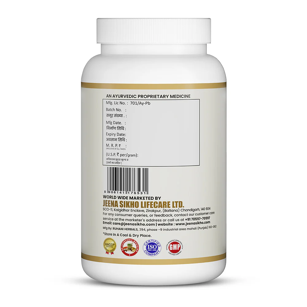 GBS Powder | 100 gm - Image 9