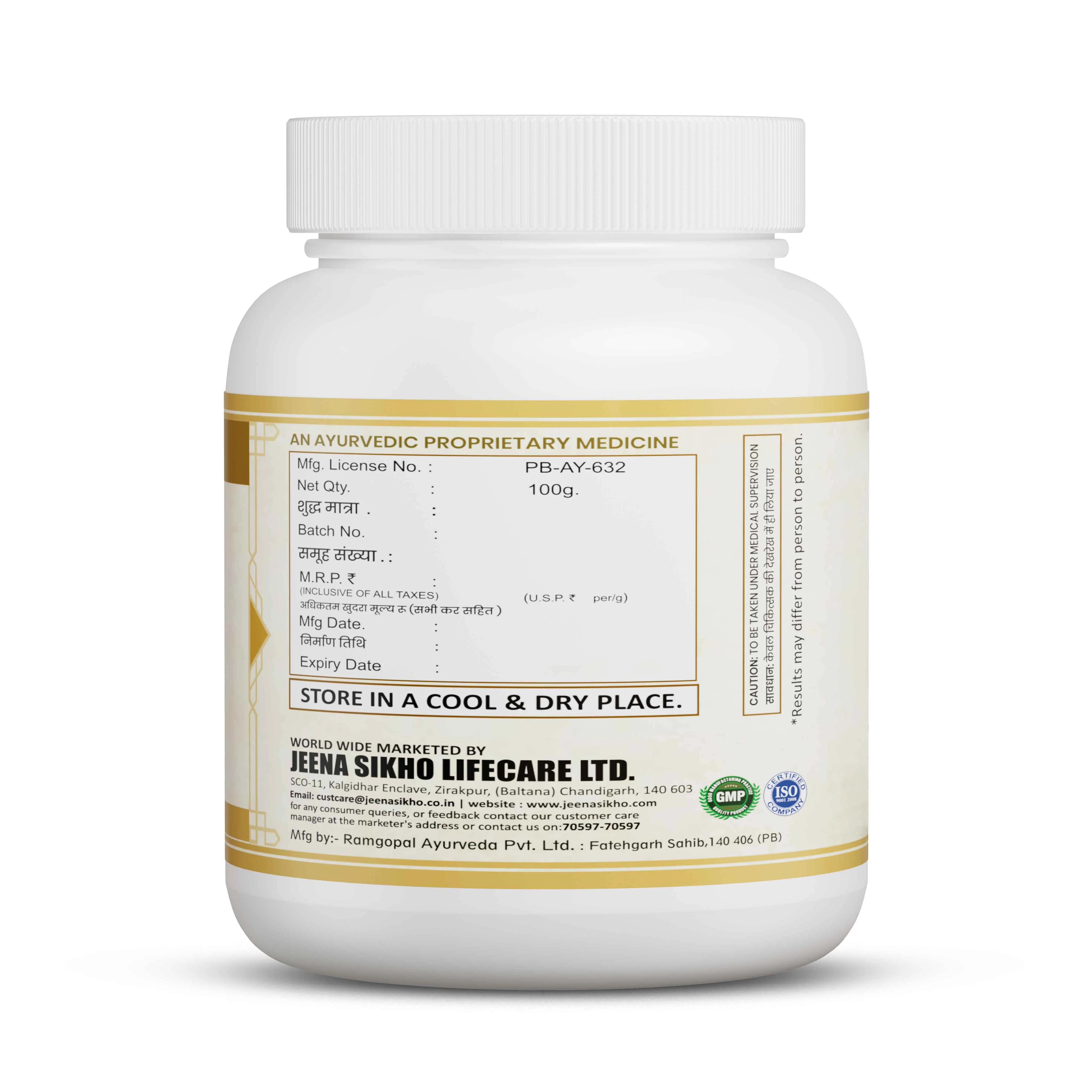 G.B.S. Powder | 60 gm - Image 7