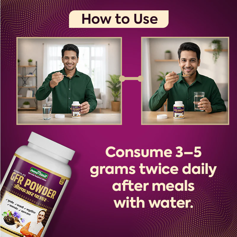GFR Powder | 100 gm - Image 6
