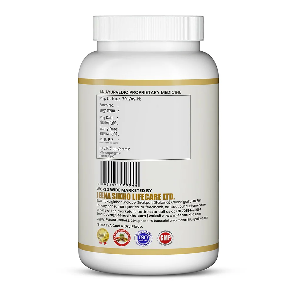 GFR Powder | 100 gm - Image 7