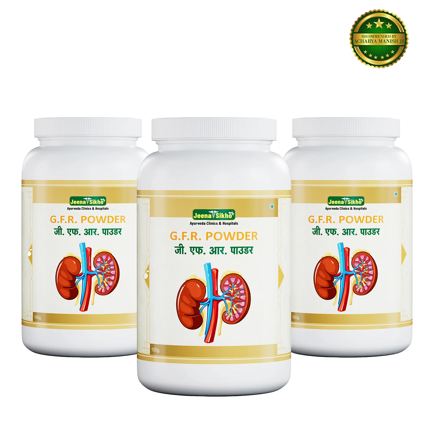GFR Powder | Ayurvedic Herbal Kidney Care Powder for Detox, Urinary Balance & Energy Support - Image 12