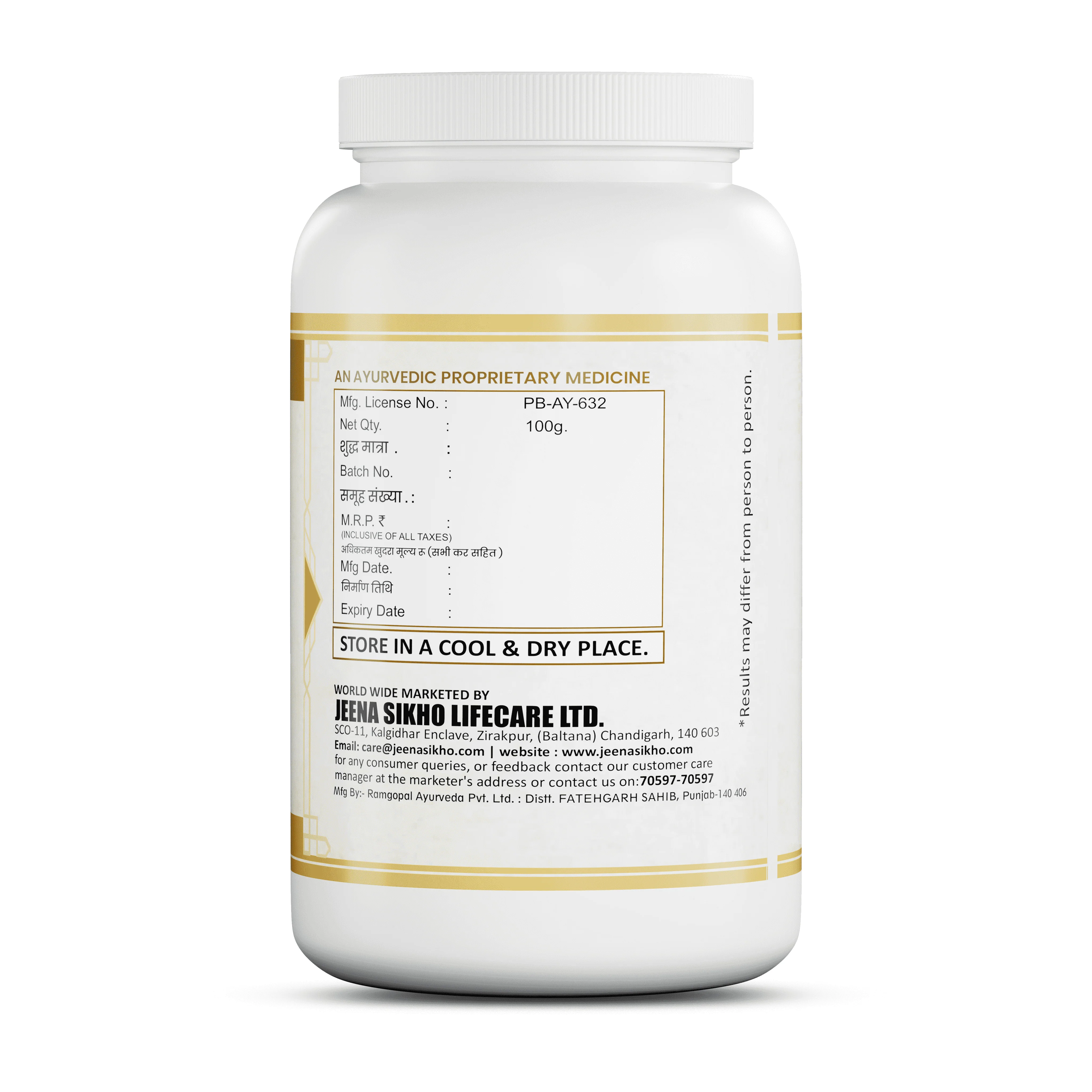 GFR Powder | Ayurvedic Herbal Kidney Care Powder for Detox, Urinary Balance & Energy Support - Image 7