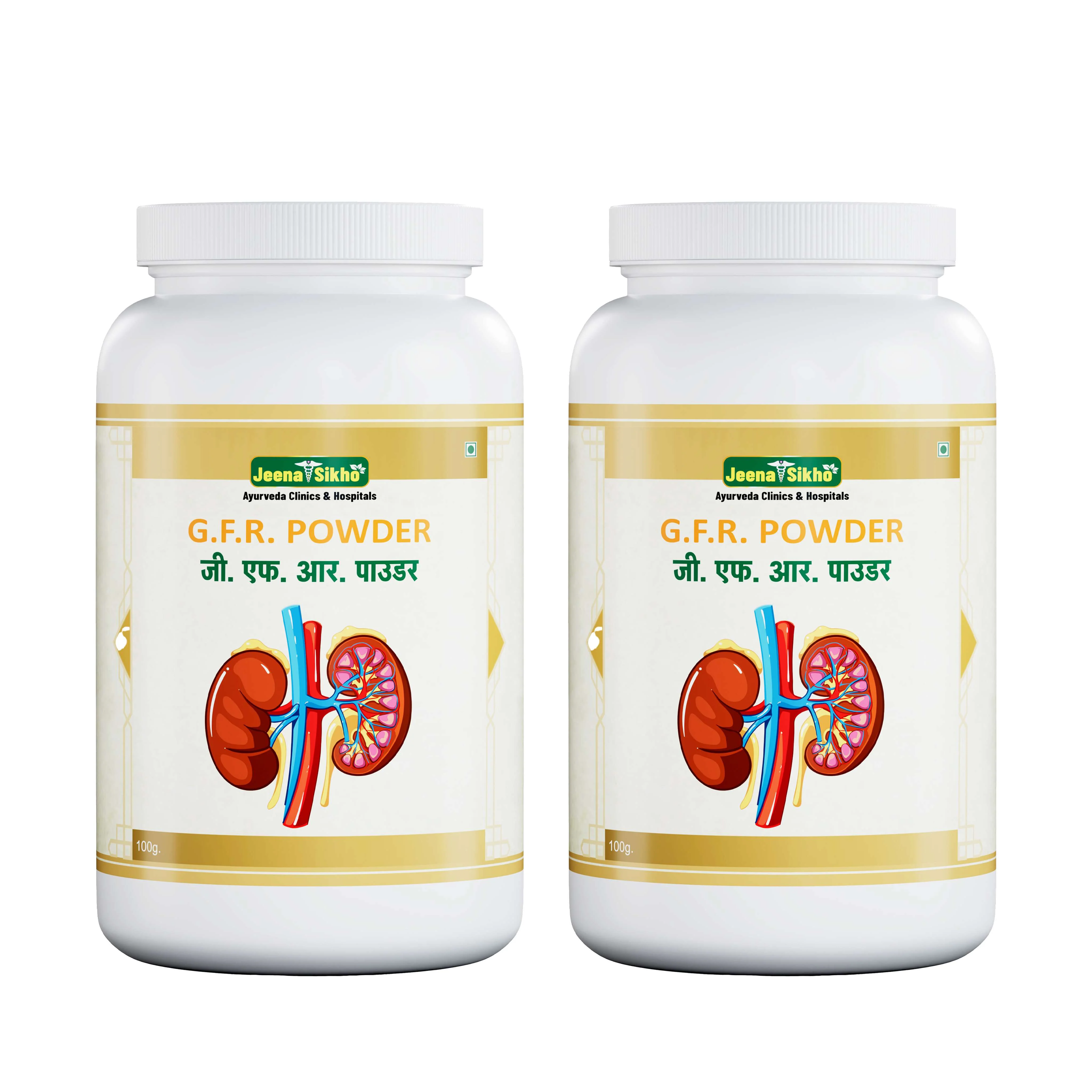 GFR Powder | Ayurvedic Herbal Kidney Care Powder for Detox, Urinary Balance & Energy Support - Image 9