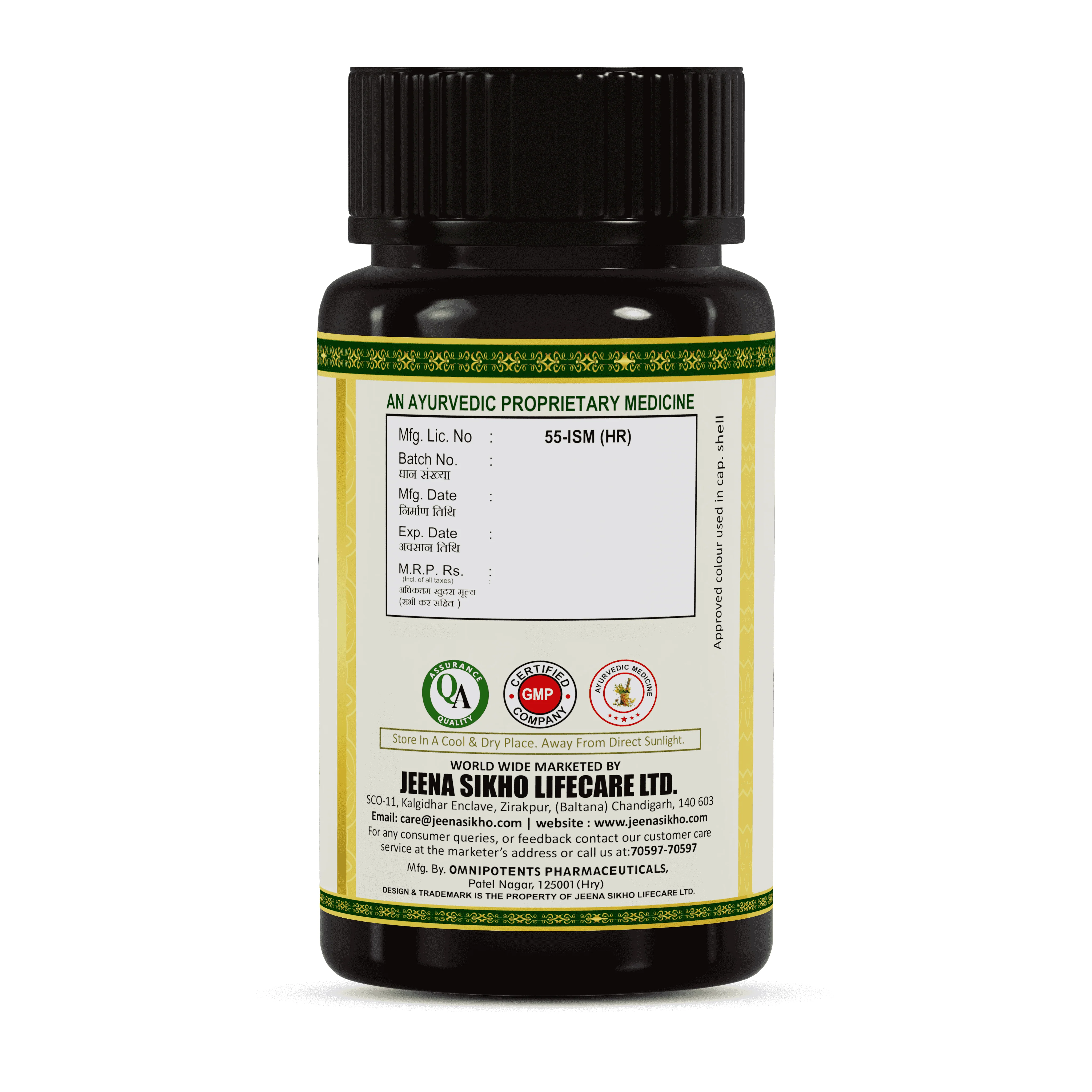 GH-PLUS | 60 Capsules - Image 7