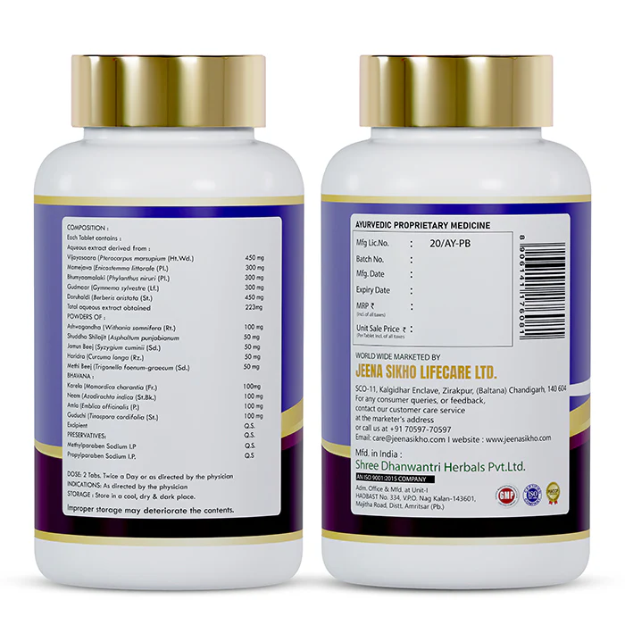 Glycoveda Advance | Ayurvedic Herbal Tablets with Neem, Amla & Jamun | Maintains Daily Metabolic Balance & Herbal Wellness Routine - Image 3