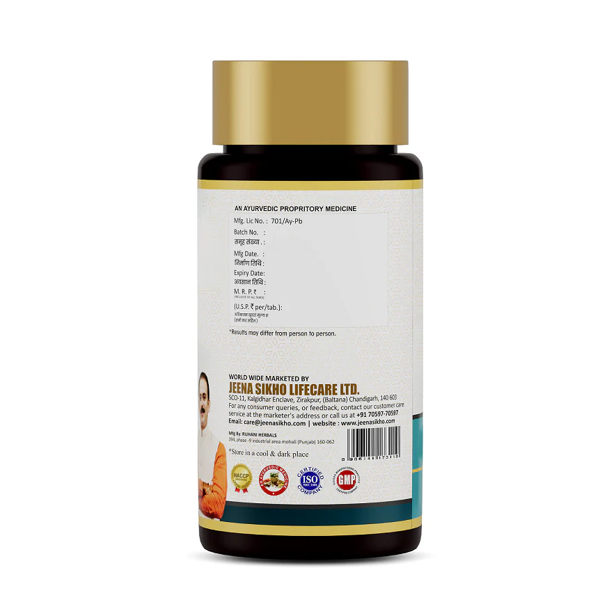 Go Flexi Tablet | Ayurvedic Joint & Bone Health Support for Flexibility & Mobility - Image 10