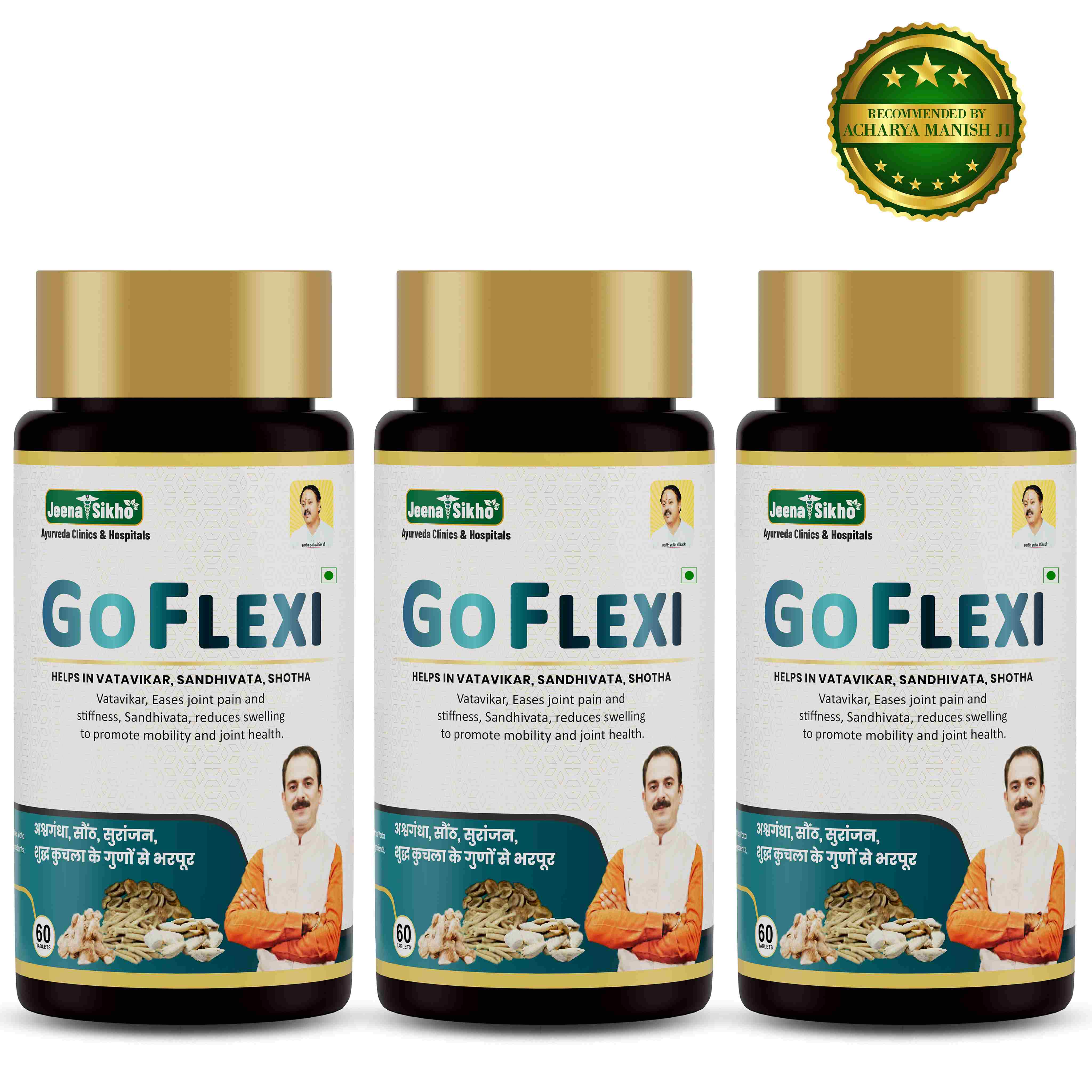 Go Flexi Tablet | Ayurvedic Joint & Bone Health Support for Flexibility & Mobility - Image 3