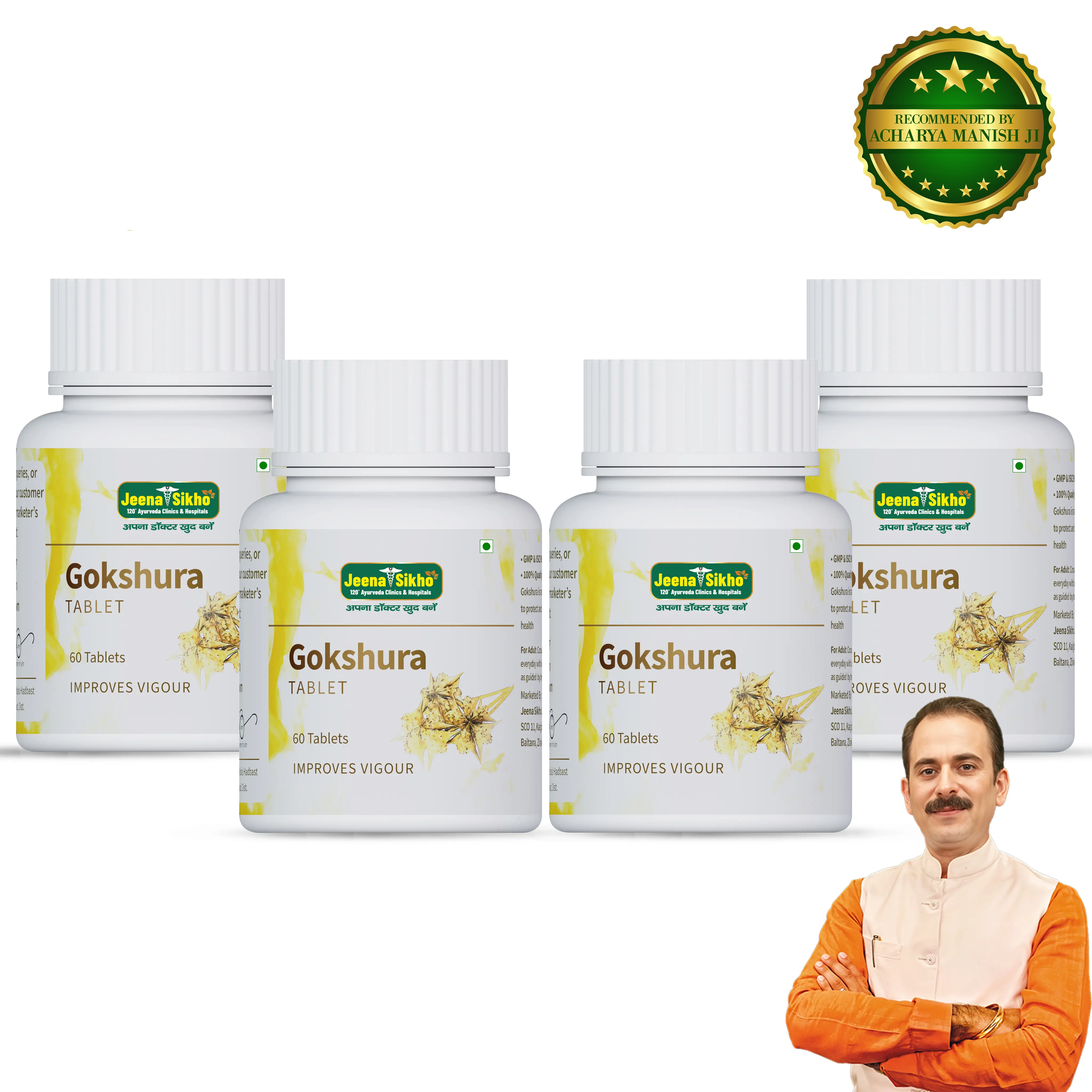 Gokshura Tablets | Ayurvedic Stamina, Strength, Immunity & Men’s Vitality Support - Image 4