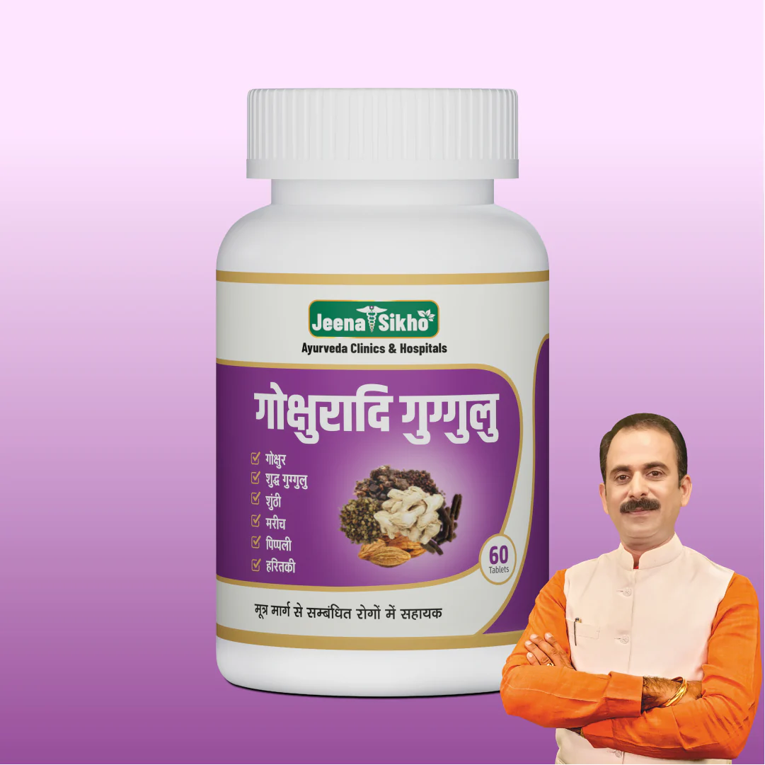 Kidney Care