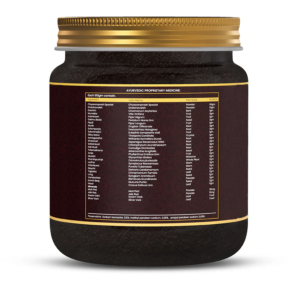 Gold Kesar Moti Prash | Premium Ayurvedic Chyawanprash with Swarna Bhasma, Kesar, & Dry Fruits | Improves Energy, Strength & Daily Vitality | Natural Wellness Supplement - Image 10