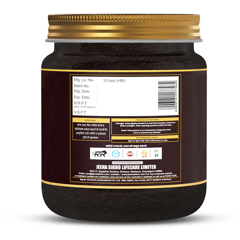 Gold Kesar Moti Prash | Premium Ayurvedic Chyawanprash with Swarna Bhasma, Kesar, & Dry Fruits | Improves Energy, Strength & Daily Vitality | Natural Wellness Supplement - Image 11
