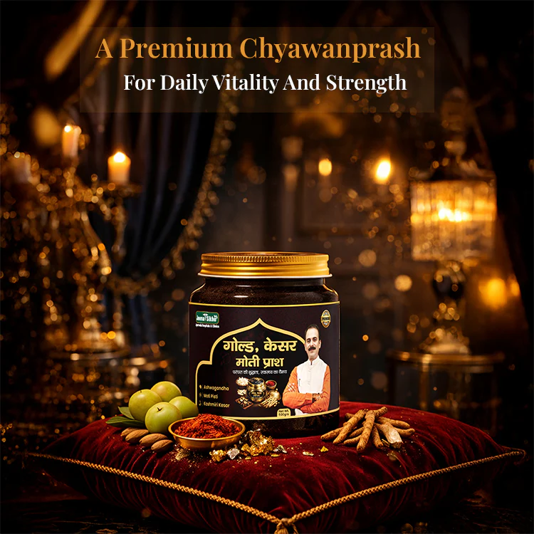Gold Kesar Moti Prash | Premium Ayurvedic Chyawanprash with Swarna Bhasma, Kesar, & Dry Fruits | Improves Energy, Strength & Daily Vitality | Natural Wellness Supplement - Image 4