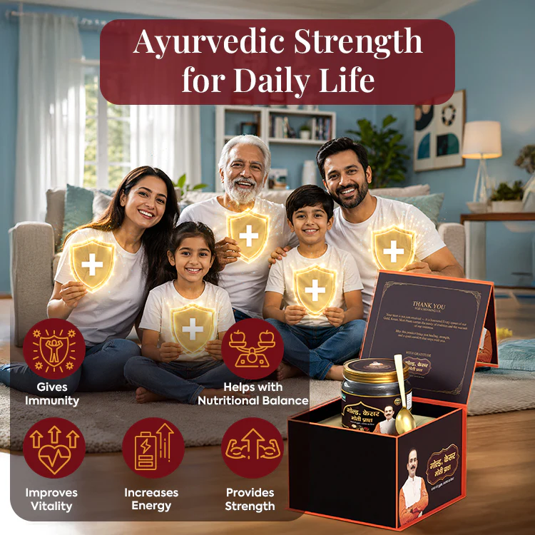 Gold Kesar Moti Prash | Premium Ayurvedic Chyawanprash with Swarna Bhasma, Kesar, & Dry Fruits | Improves Energy, Strength & Daily Vitality | Natural Wellness Supplement - Image 5