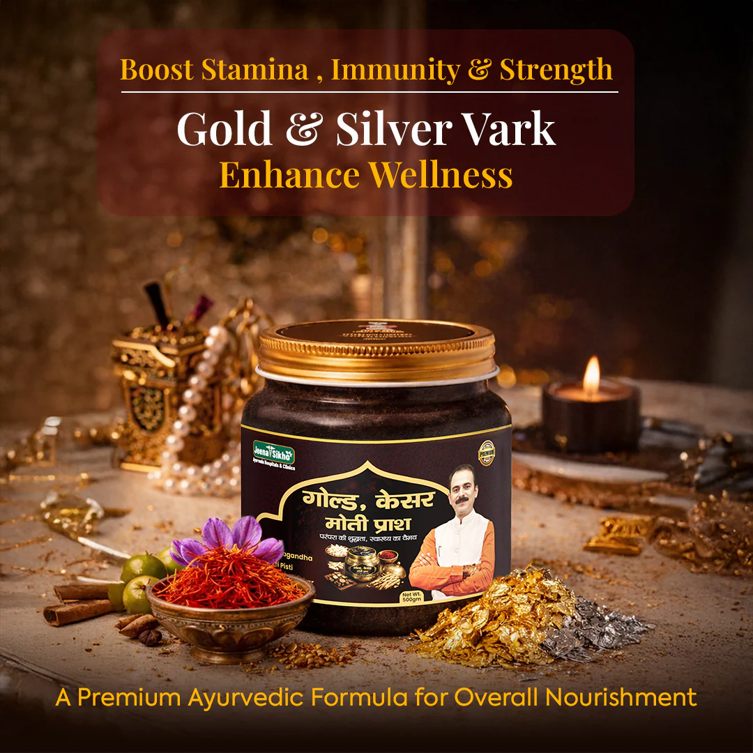 Gold Kesar Moti Prash | Premium Ayurvedic Chyawanprash with Swarna Bhasma, Kesar, & Dry Fruits | Improves Energy, Strength & Daily Vitality | Natural Wellness Supplement - Image 6