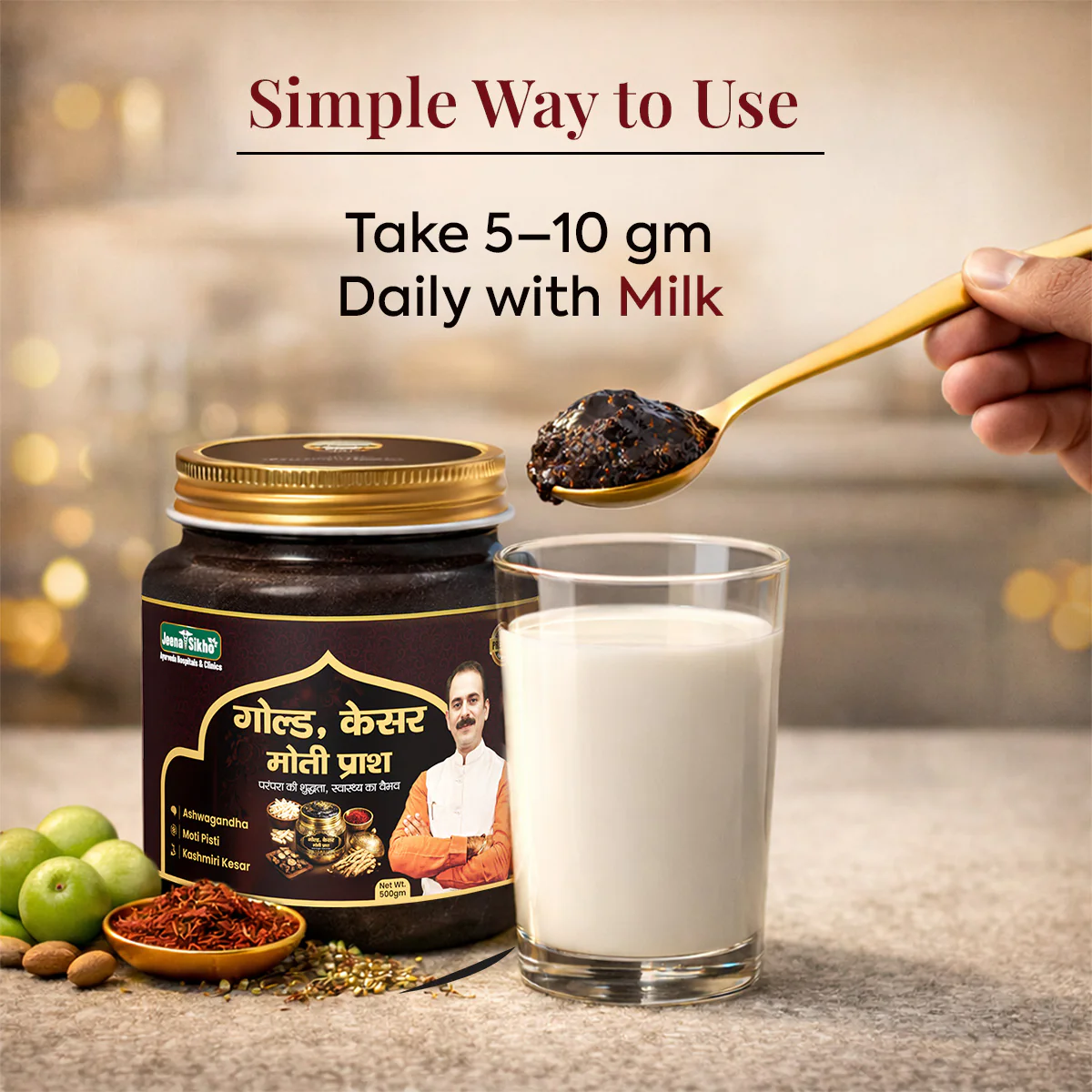 Gold Kesar Moti Prash | Premium Ayurvedic Chyawanprash with Swarna Bhasma, Kesar, & Dry Fruits | Improves Energy, Strength & Daily Vitality | Natural Wellness Supplement - Image 8